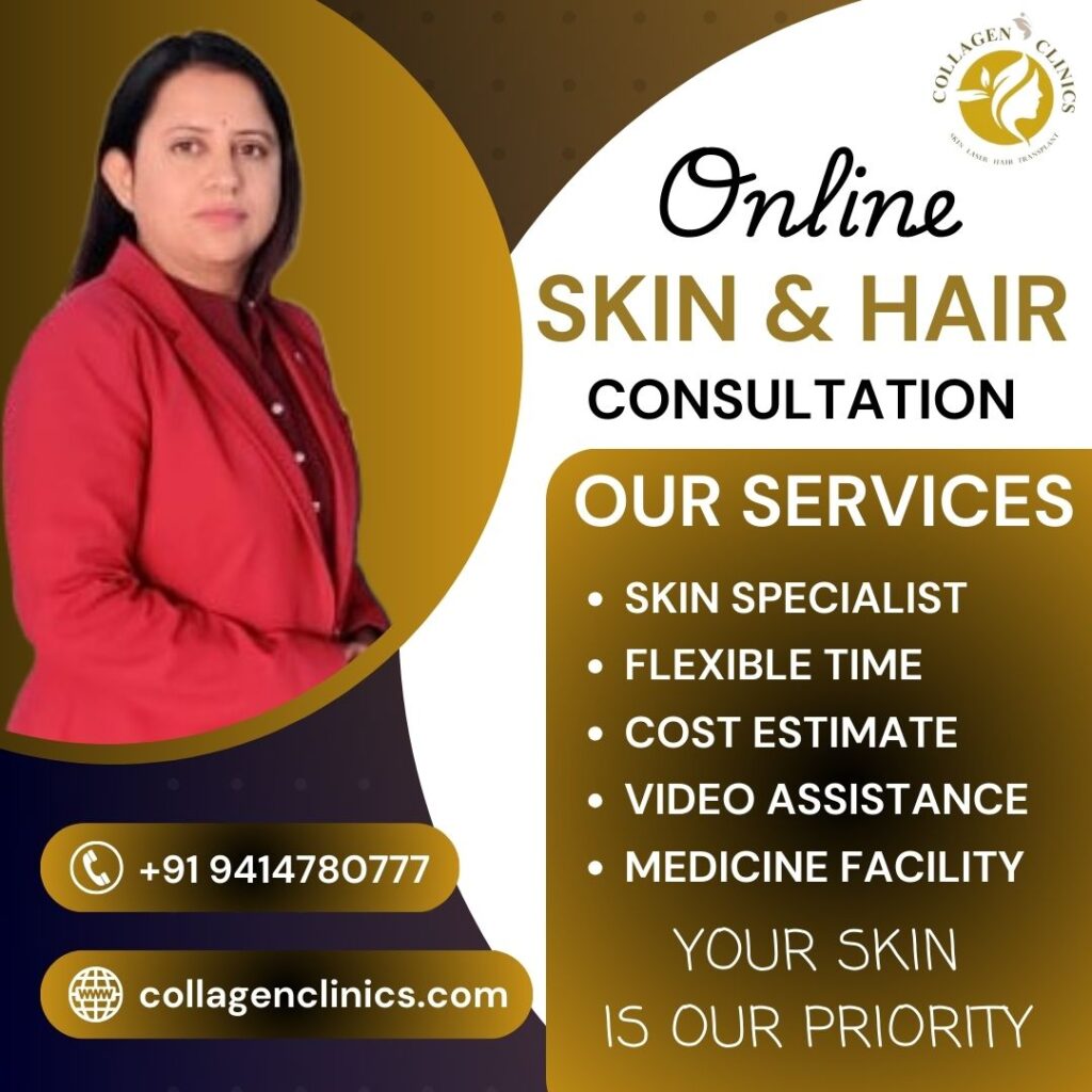 Best Skin Specialist in Balotra